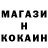 КЕТАМИН VHQ Marina Seredut