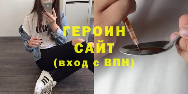 каннабис Краснослободск