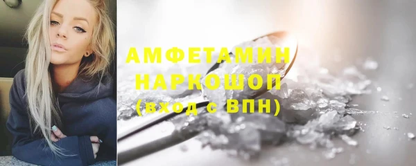 прущий лед Баксан