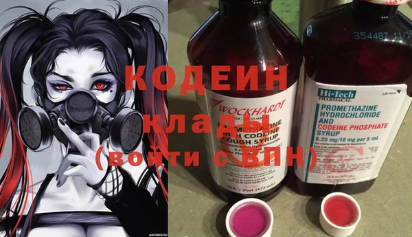 ECSTASY Балабаново