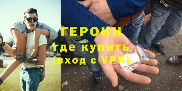 каннабис Краснослободск