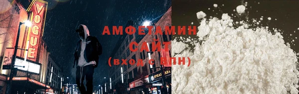 тгк Краснотурьинск