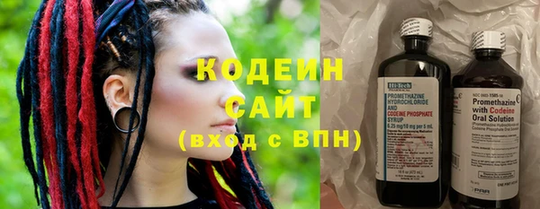 тгк Краснотурьинск