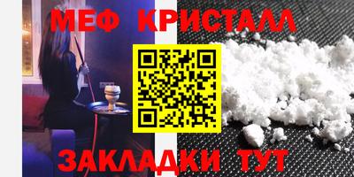 герыч Жуковский