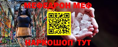 индика Заводоуковск
