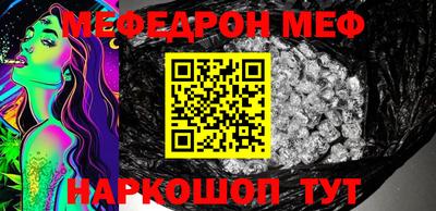 герыч Жуковский