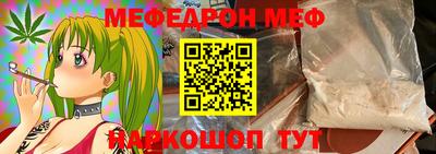 индика Заводоуковск