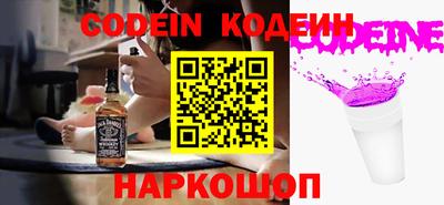 герыч Жуковский