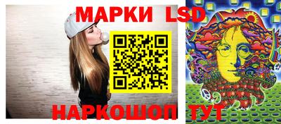 герыч Жуковский
