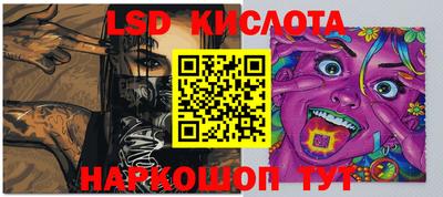 герыч Жуковский
