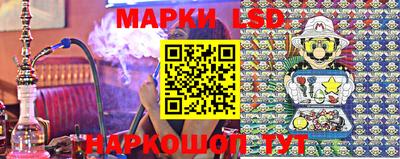 синтетический гашиш Заволжье