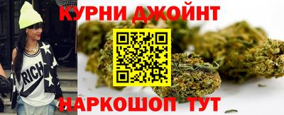 ALPHA-PVP Азнакаево