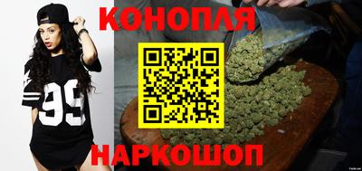 синтетический гашиш Заволжье