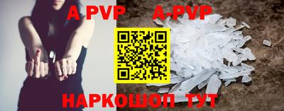 герыч Жуковский