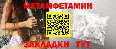 синтетический гашиш Заволжье