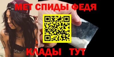 индика Заводоуковск