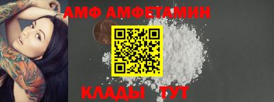 синтетический гашиш Заволжье