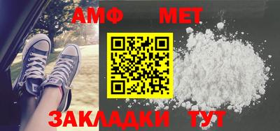 герыч Жуковский