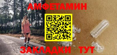 герыч Жуковский