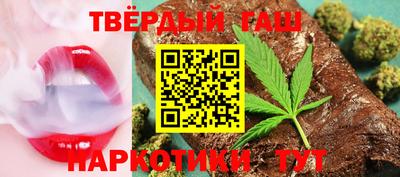 индика Заводоуковск