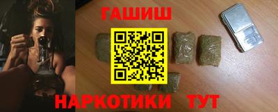 герыч Жуковский