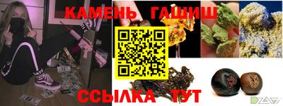 герыч Жуковский