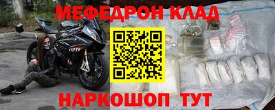 синтетический гашиш Заволжье
