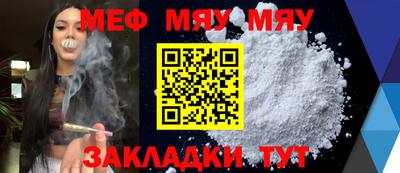 индика Заводоуковск