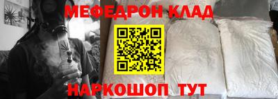 герыч Жуковский