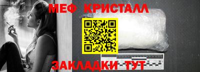 герыч Жуковский
