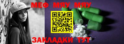 герыч Жуковский