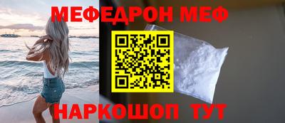 герыч Жуковский