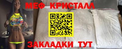 герыч Жуковский