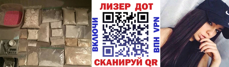 blacksprut зеркало  Копейск  Лсд 25 экстази ecstasy 