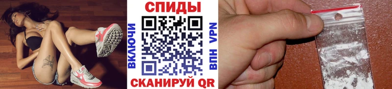 магазин продажи   KRAKEN ONION  МЕТАМФЕТАМИН Декстрометамфетамин 99.9%  Копейск 