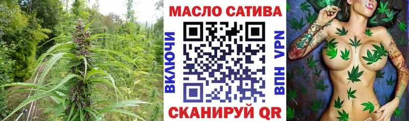 ТГК вейп с тгк  наркотики  Копейск 