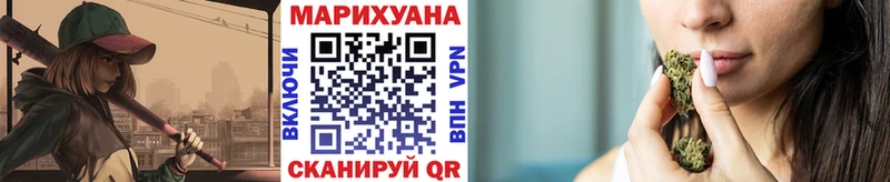 где купить наркоту  Копейск  Шишки марихуана марихуана 